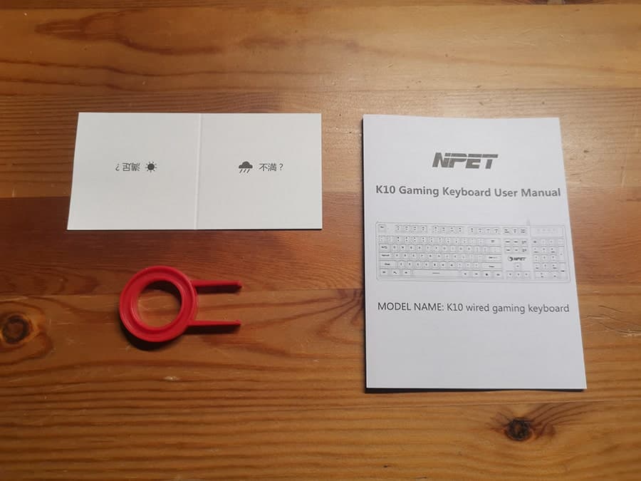 NPET K10の付属品