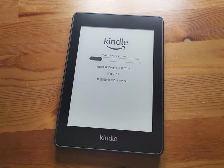 【Kindle Paperwhite レビュー】基本的な使い方を徹底解説。初めての電子書籍でも安心です。 | ガジェビーム