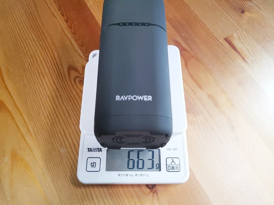 RAVPower RP-PB054proの重量