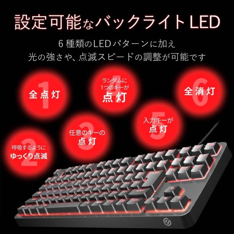 Kinesis Advantage2 茶軸 米国配列 キーボード+bnorte.com.br