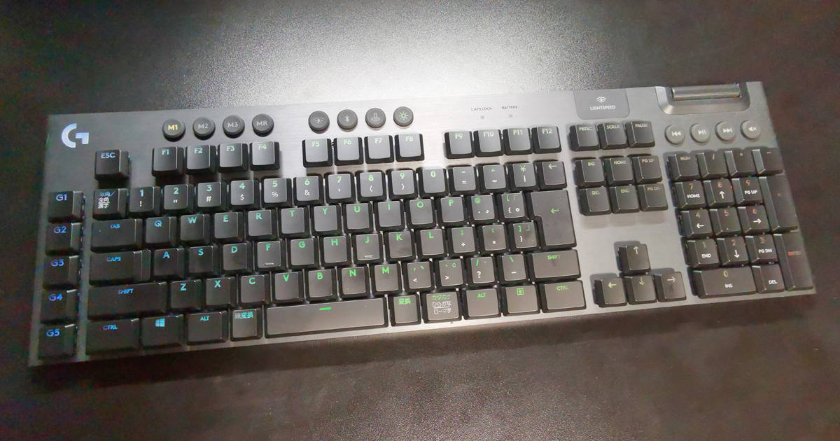 静音性に優れたゲーミングキーボードのロジクール G913