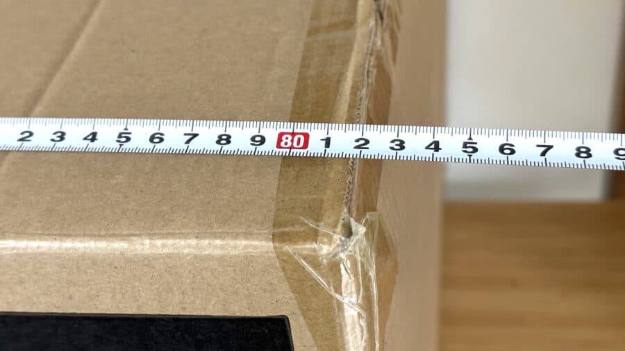 GrowSpica Pro（グロウスピカ プロ）のパッケージは横幅82cm